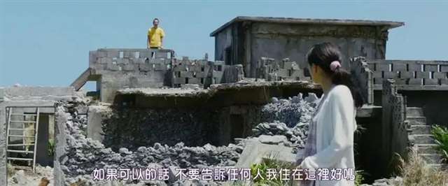 “信任这种东西可能根本就不属于人类吧”