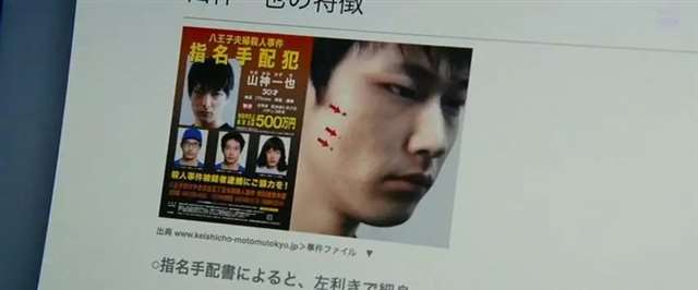 “信任这种东西可能根本就不属于人类吧”