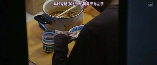 “信任这种东西可能根本就不属于人类吧”