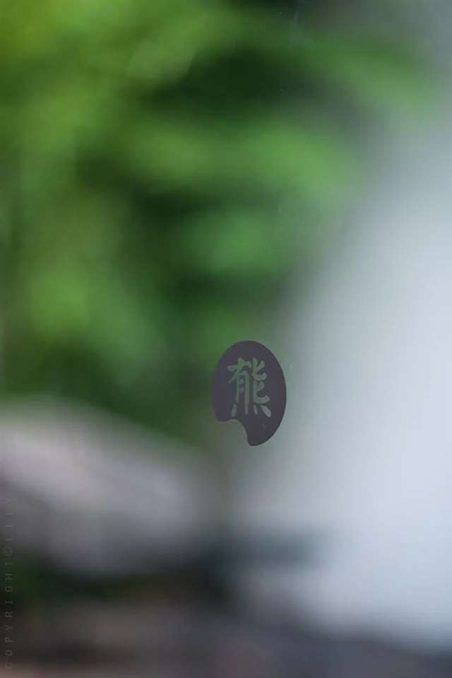 知识越贫乏,你相信的东西就越绝对!