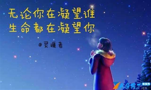 为啥ktv公主都说自己不出台