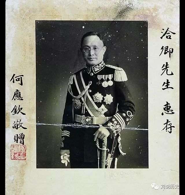 何应钦 为人面善心狠，数次出卖上级，被称为笑面虎