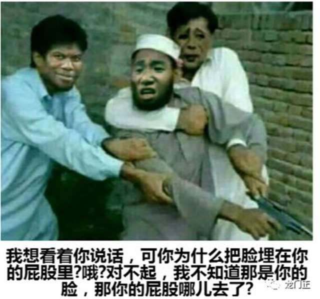 骂人不带脏字的狠话大全,能气得对方不知道怎么回复