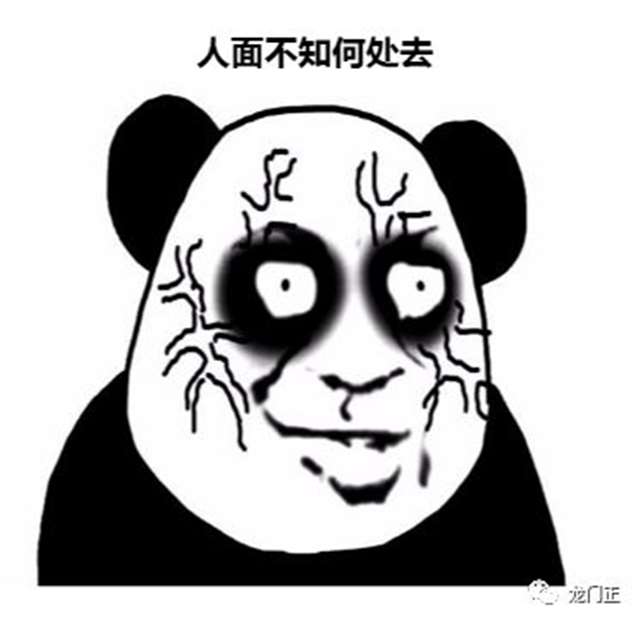 骂人不带脏字的狠话大全,能气得对方不知道怎么回复