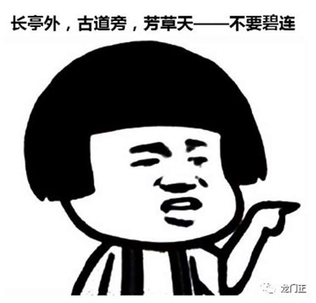 骂人不带脏字的狠话大全,能气得对方不知道怎么回复