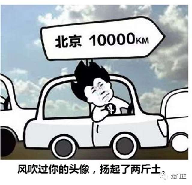 骂人不带脏字的狠话大全,能气得对方不知道怎么回复