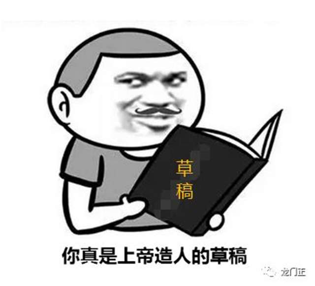 骂人不带脏字的狠话大全,能气得对方不知道怎么回复