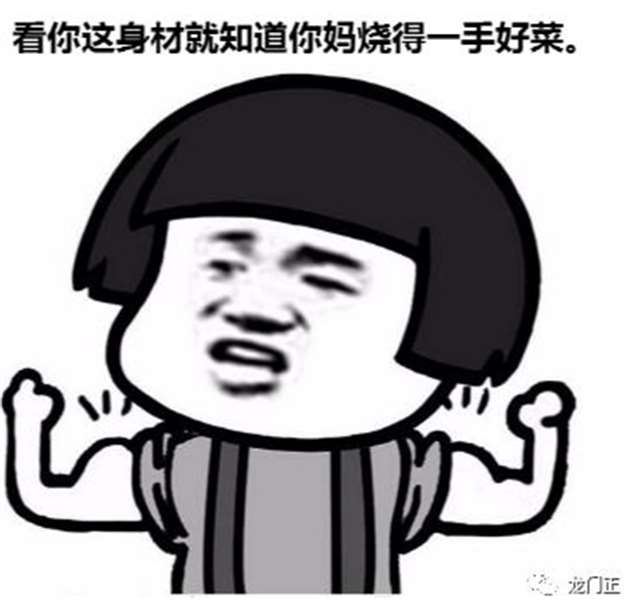 骂人不带脏字的狠话大全,能气得对方不知道怎么回复