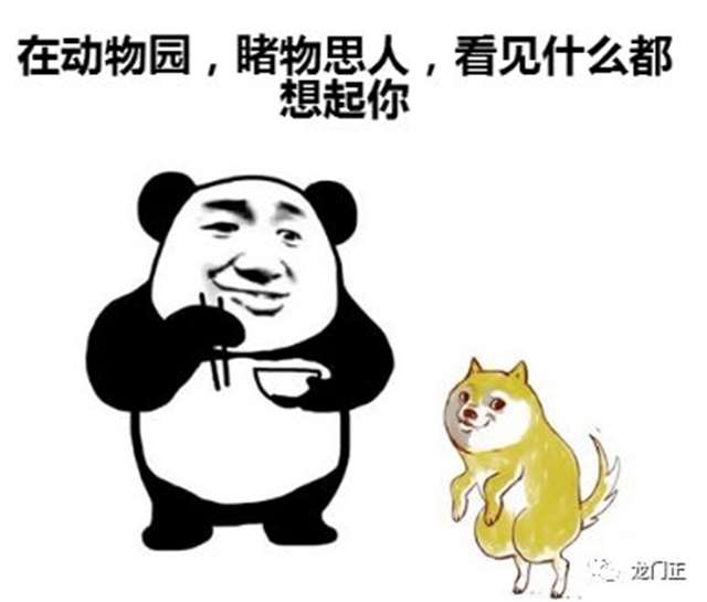 骂人不带脏字的狠话大全,能气得对方不知道怎么回复