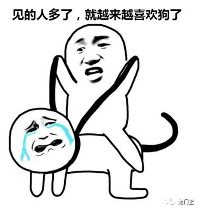 骂人不带脏字的狠话大全,能气得对方不知道怎么回复