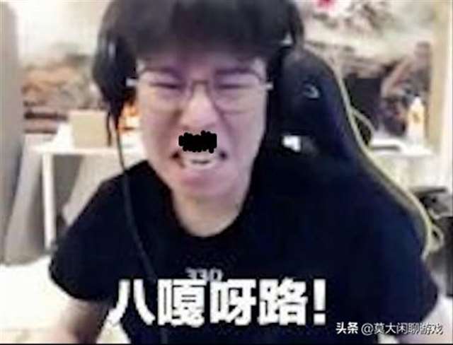 她98年的我玩不过她是什么梗