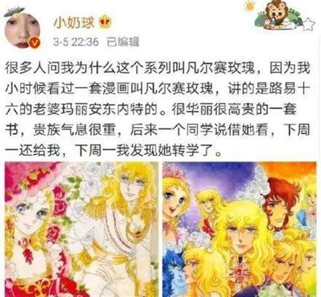 被几个人带了一个无人的地方 被客人玩得走不了路的经过