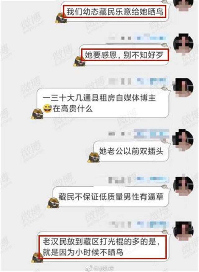 被几个人带了一个无人的地方 被客人玩得走不了路的经过