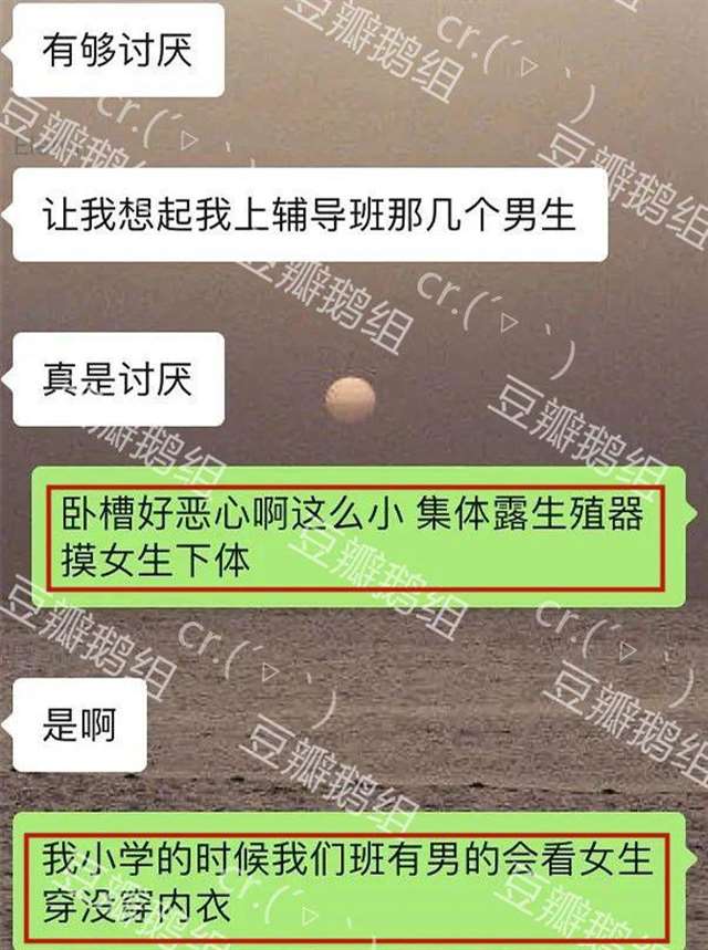 被几个人带了一个无人的地方 被客人玩得走不了路的经过