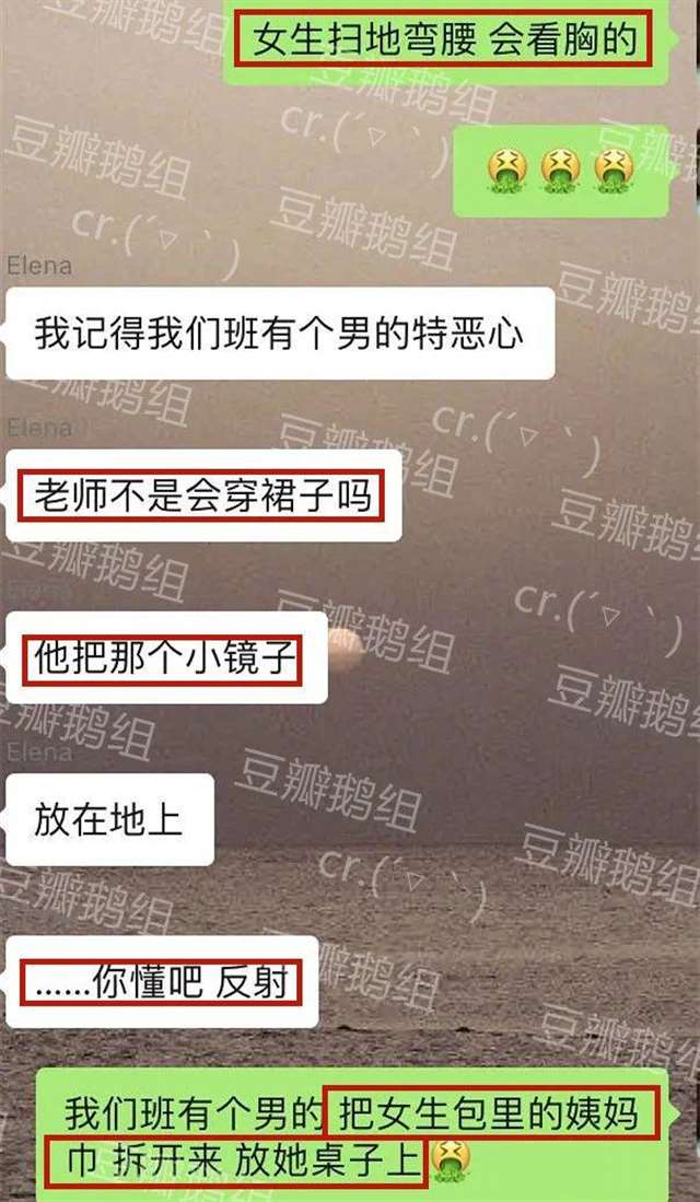 被几个人带了一个无人的地方 被客人玩得走不了路的经过