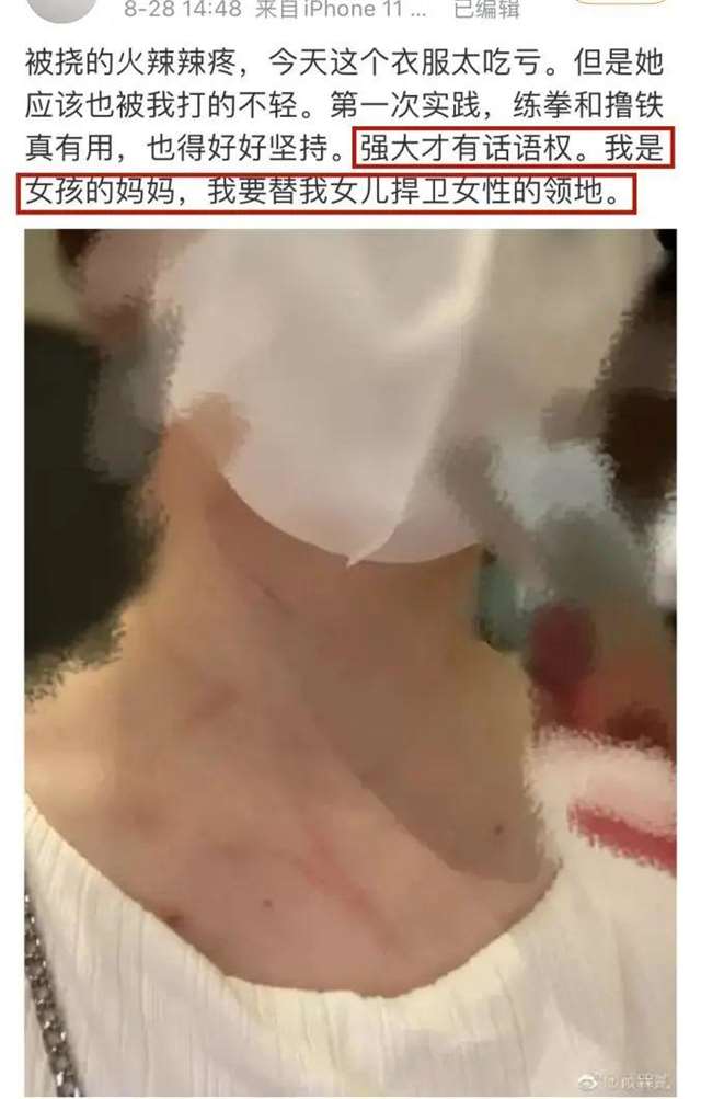 被几个人带了一个无人的地方 被客人玩得走不了路的经过