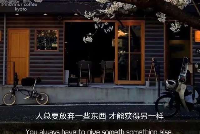 晚上想感性的事儿