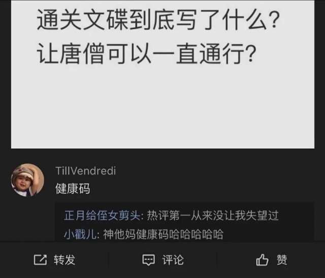 女朋友太色色是什么体验??