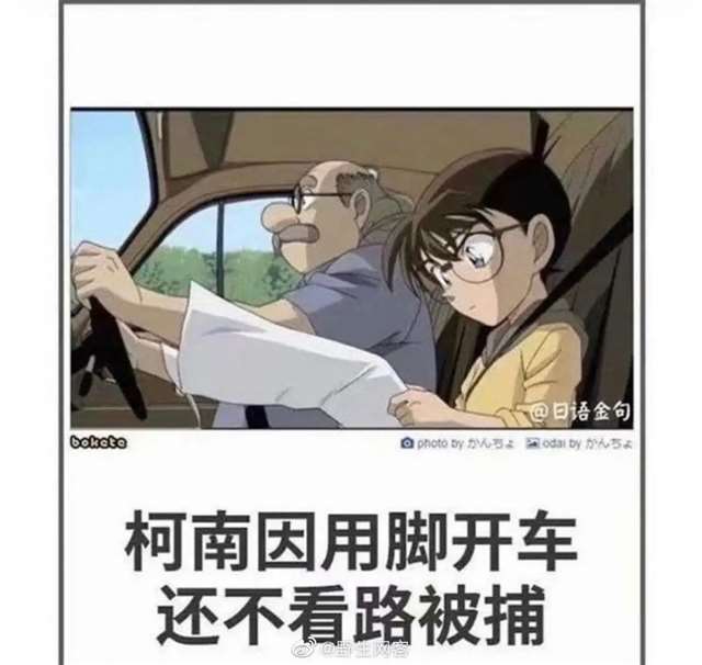 女朋友太色色是什么体验??