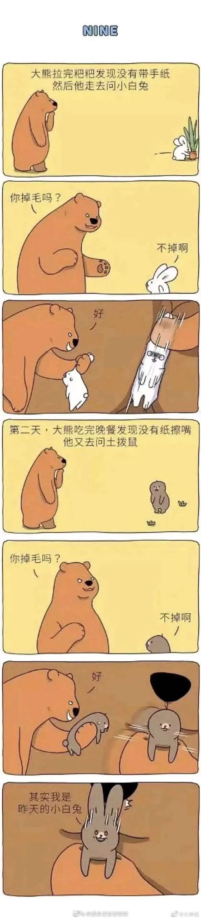 女朋友太色色是什么体验??