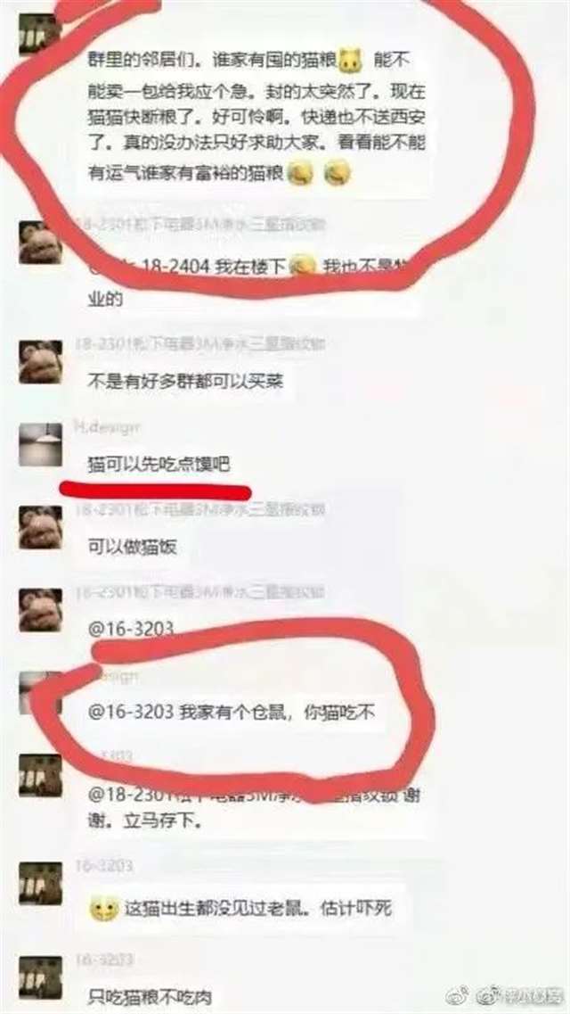女朋友太色色是什么体验??