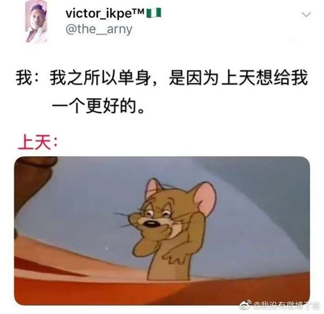 女朋友太色色是什么体验??