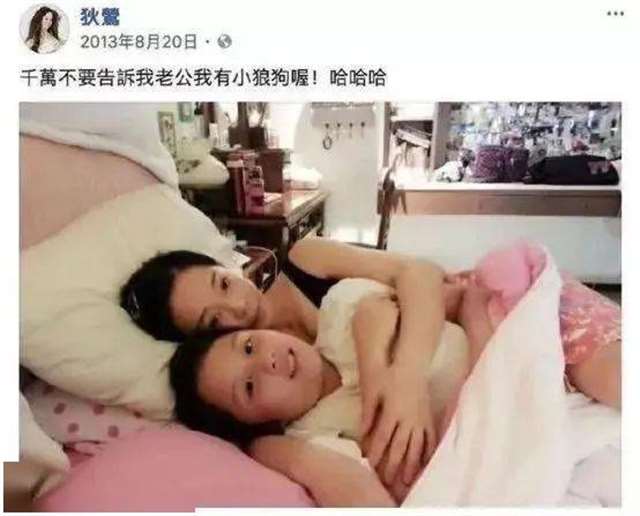 母亲当着孩子的面做 父母当着我的面做