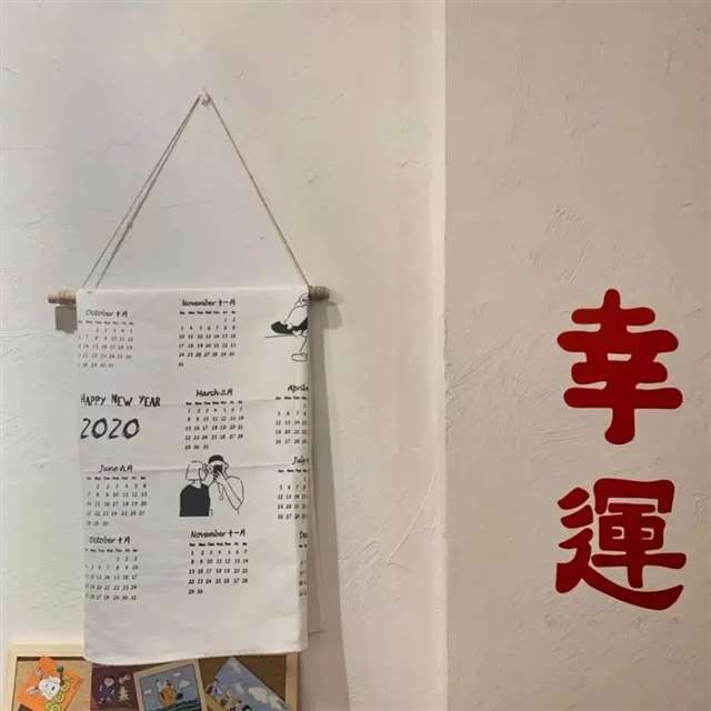 记录美好生活的文案