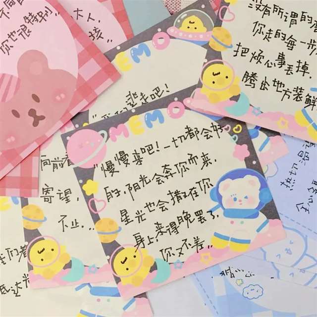 文案 | 日常美好生活的温暖句子