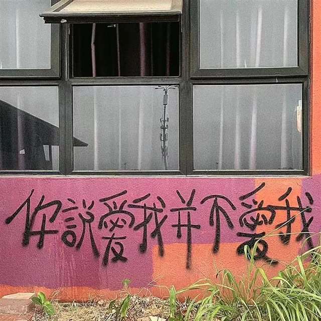 文案||关于“未来”的文案合集