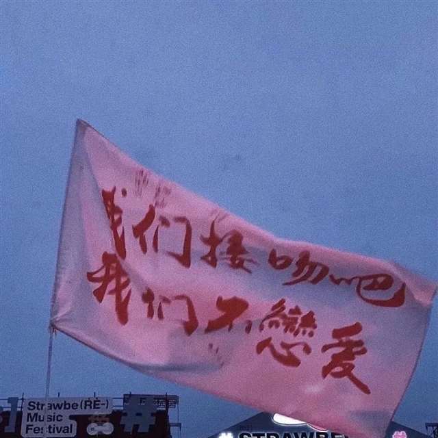 文案||关于“未来”的文案合集