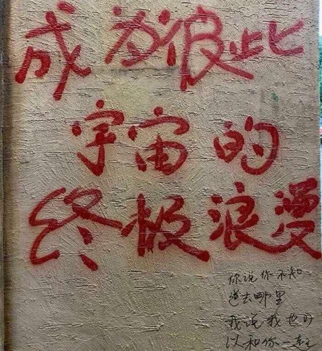 文案||关于“未来”的文案合集