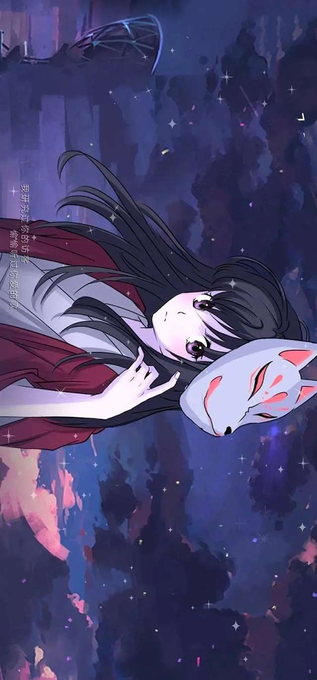 一组抖音最火壁纸!