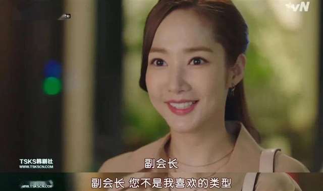 为什么秘书容易成小三 老板和女助理