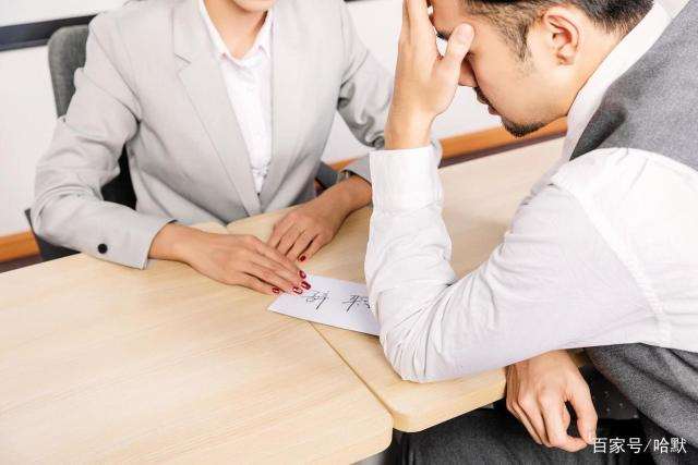 领导为什么喜欢睡员工 和领导发生过关系后如何相处