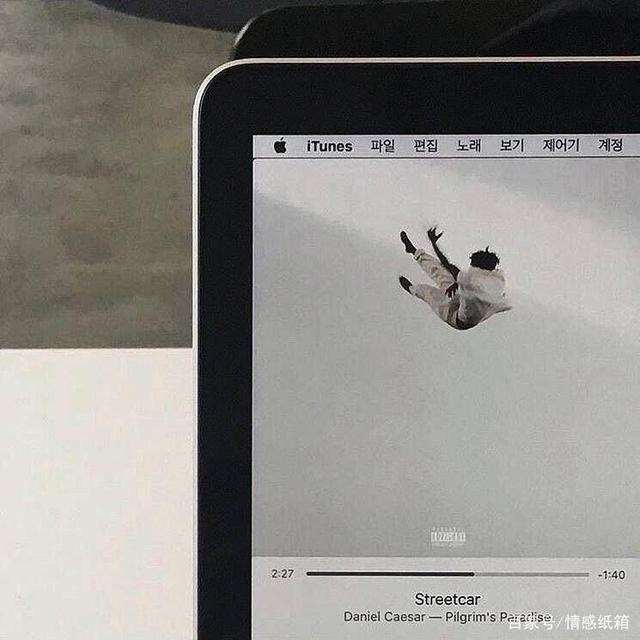 人生只有一次励志语录 人生哲理短句