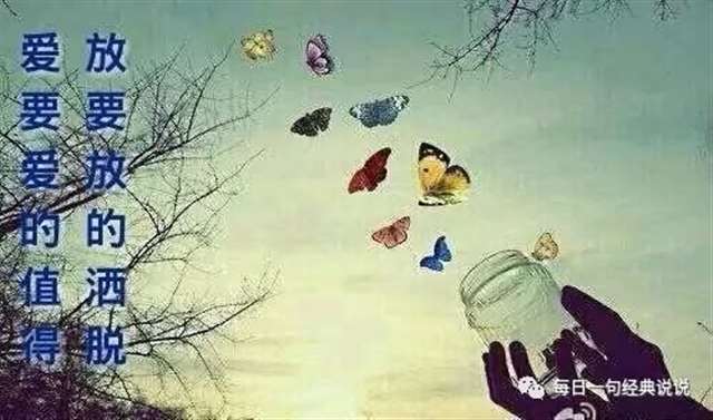 心累的心情说说句子,第一句就落泪了