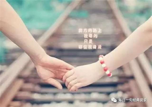 心累的心情说说句子,第一句就落泪了