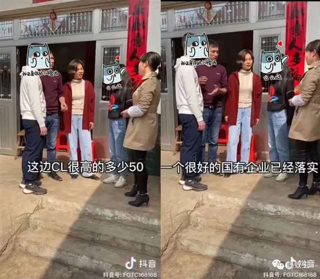 我来说说江西彩礼为什么这么高?