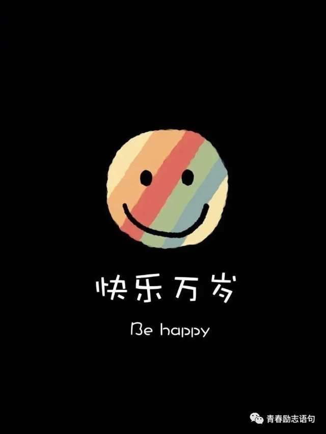 女人发抖音容易火的句子,让人狂赞!