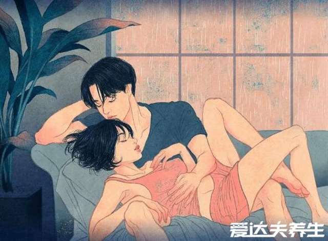 睡过的两个人一眼就能看出来