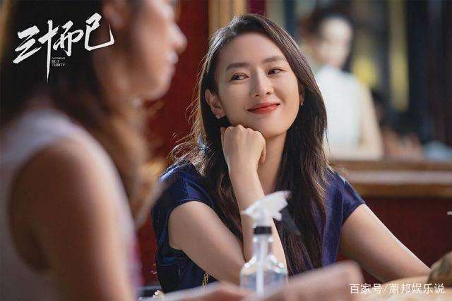 三十岁人生已经过了一半 人到三十岁的精辟感悟