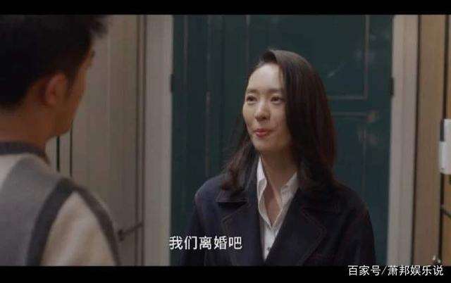 三十岁人生已经过了一半 人到三十岁的精辟感悟