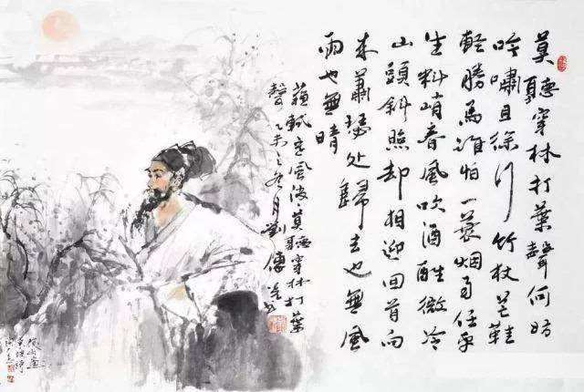 苏轼一生最智慧的20首诗词,不读懂不足以谈人生
