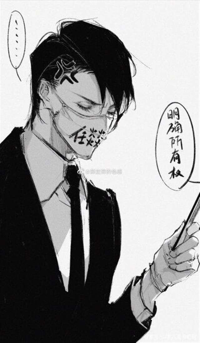 火焰戎装任燚被做到哭 火焰戎装宿舍车