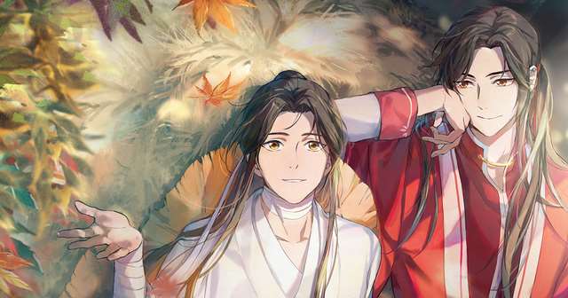 谢怜×花城逆cp车 墨燃～疼 燃晚sp