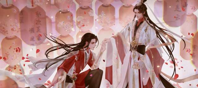 谢怜×花城逆cp车 墨燃～疼 燃晚sp