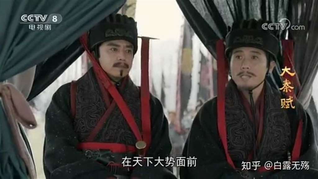 大秦赋李斯关于小人物台词