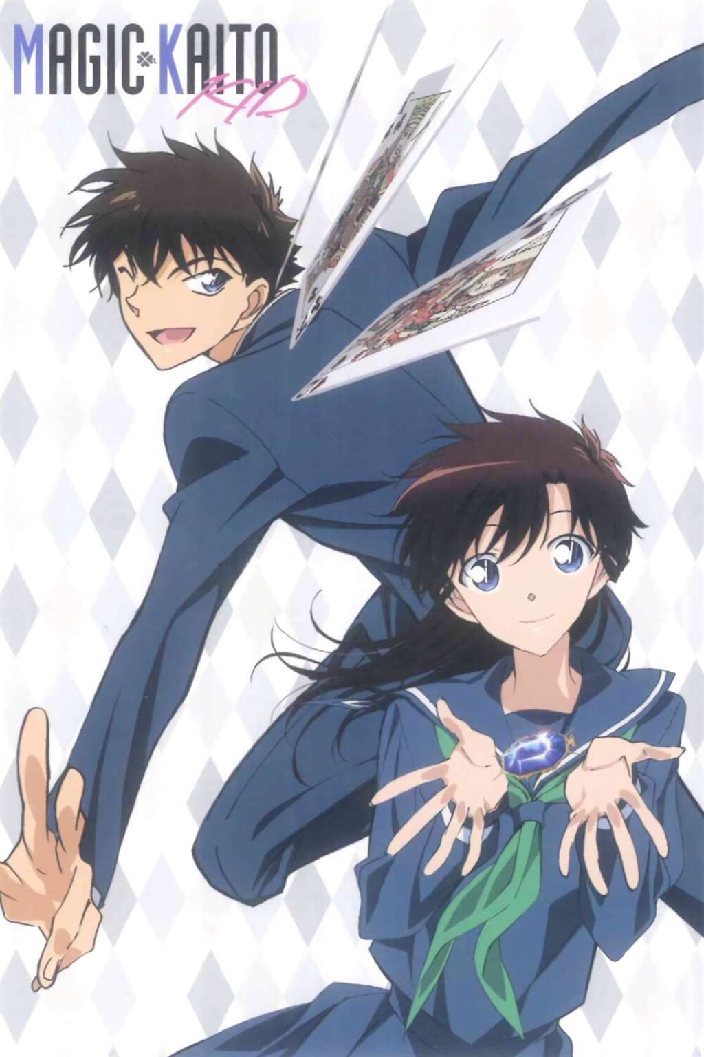 黑羽快斗经典语录