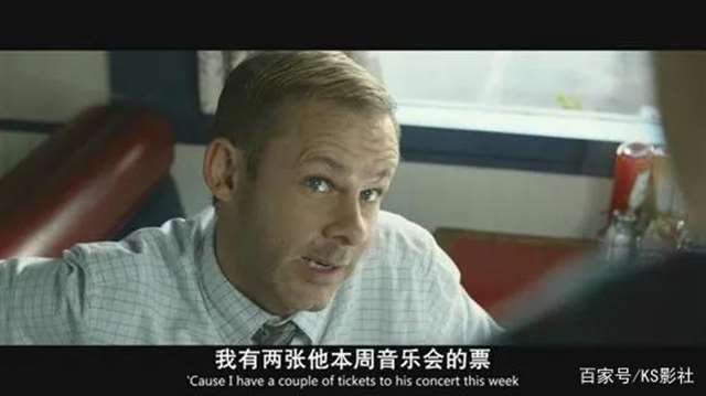 我关在笼子里当狗养的经历 人狗叫配图